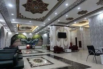 Karen Thermal Kozaklı